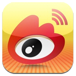 Weibo IPO'
