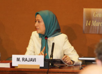 Maryam Rajavi International Meeting on alarming Human Rights