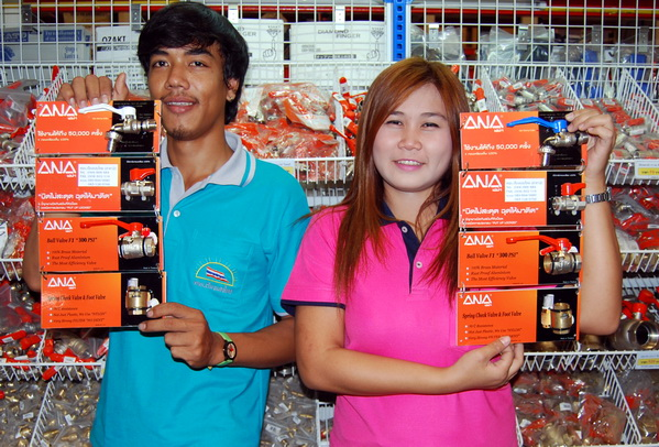 ANA Kitchen Faucet Expo