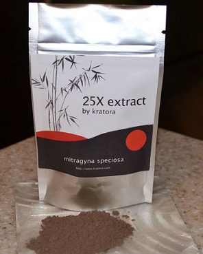 25x extract'