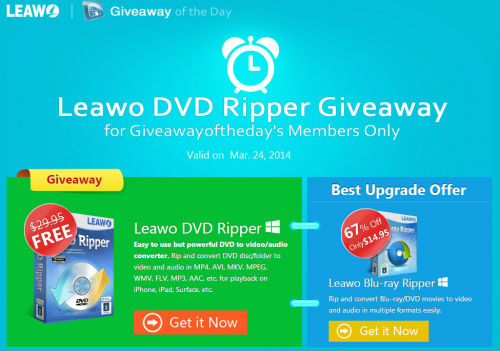 DVD Ripper Gieaway for Giveaway of the Day'