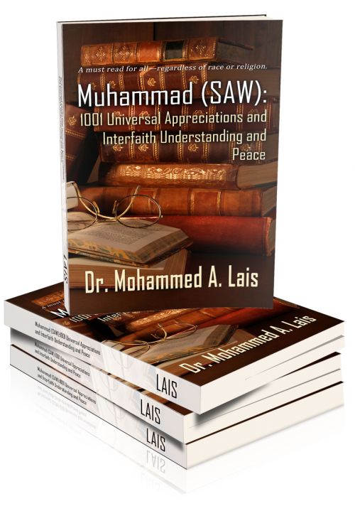 NEW BOOK RELEASE-Muhammad (SAW), by  Dr. Mohammed A. Lais'