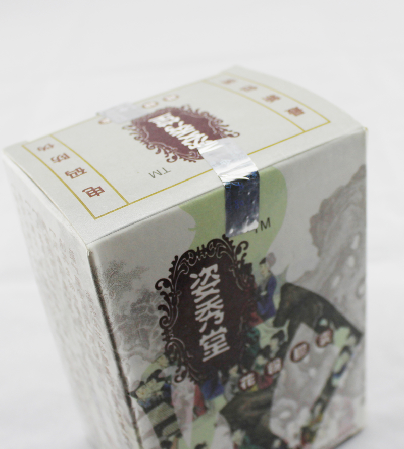 100% Authentic Zi Xiu Tang Bee Pollen Weight Loss Capsule'