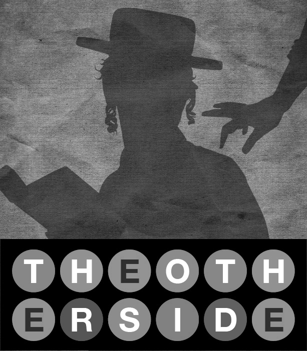 Director Dani Tenenbaum  His Upcoming Indie Drama &lsquo