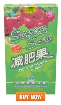 Company Logo For Super slim pomegranate'