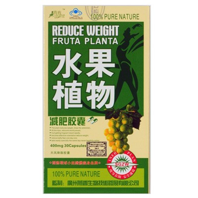 Company Logo For Fruta Planta Reduce Weight'