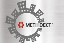 Metinvest B.V.'