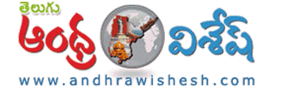 Andhra Wishesh'
