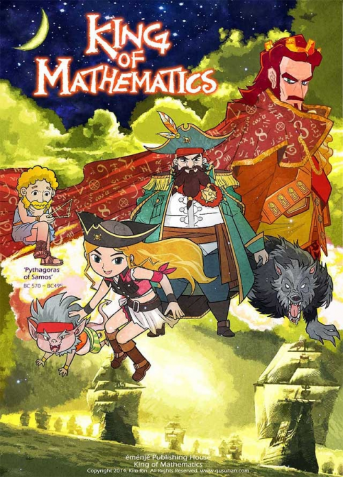 James Yun  the 'King of Mathematics' Comic Book Se'