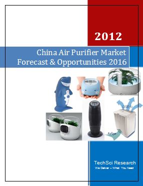 China Air Purifier'