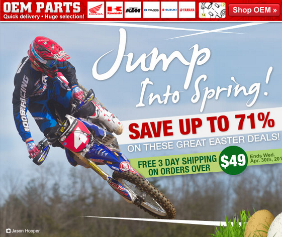 Rocky Mountain ATV MC Coupon'