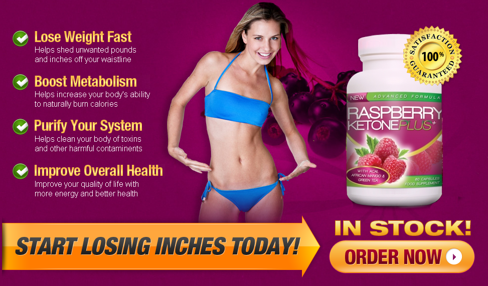 Raspberry Ketone Plus'