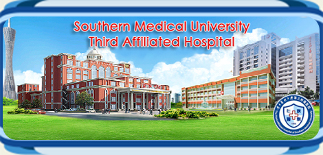Third Affiliated Hospital of Southern Medical University'