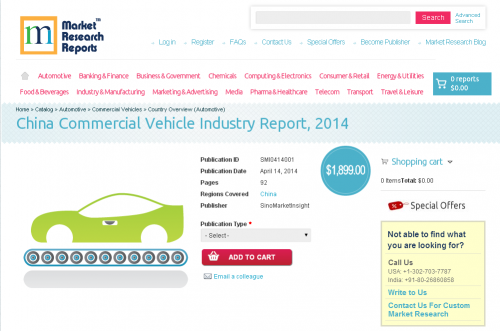 China Commercial Vehicle Industry Report 2014'