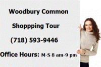 Woodbury Common Shopping Tour Logo