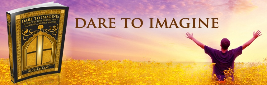 Dare To Imagine Logo