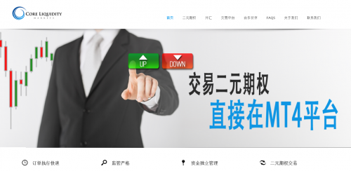 Chinese Language Web'
