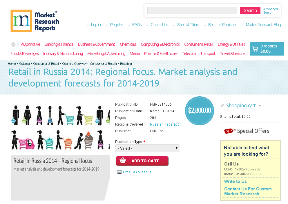 Retail in Russia 2014: Regional focus, Market analysis'