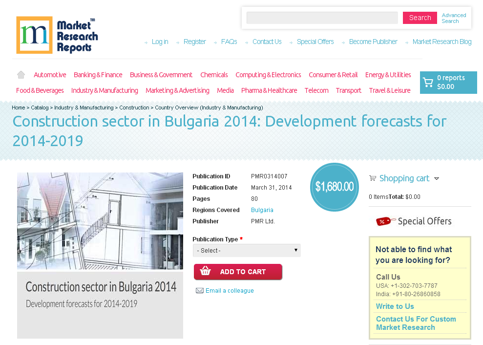 Construction sector in Bulgaria 2014'