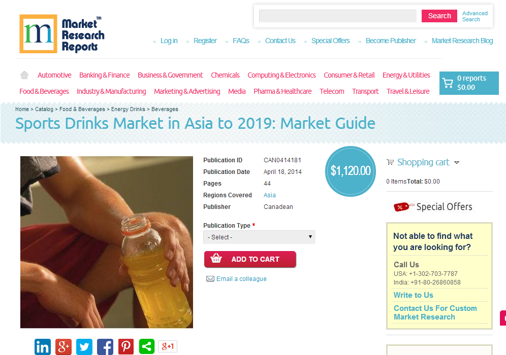 Sports Drinks Market in Asia to 2019 - Market Guide'