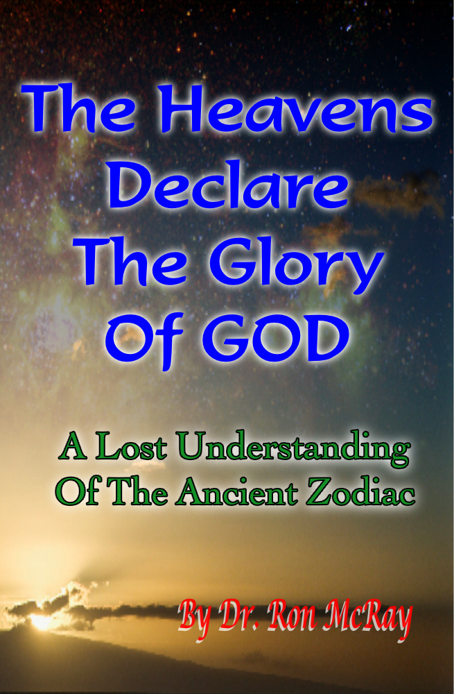 The Heavens Declare The Glory Of GOD'