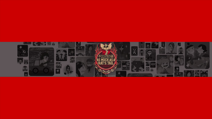 As Much As A Rat&amp;rsquo;s Tail'