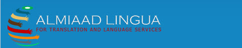 Almiaad Lingua'