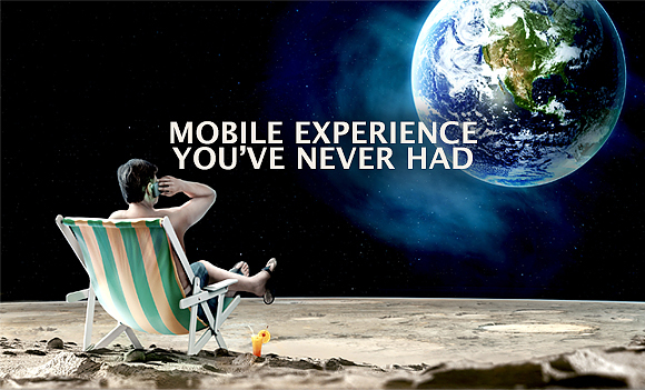 Mobile Communications Yaliny Team