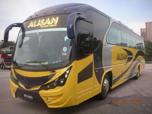 Alisan Golden Coach'