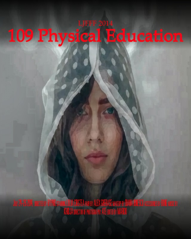 109 Physical Education