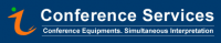 Simultaneous interpretation equipments Logo