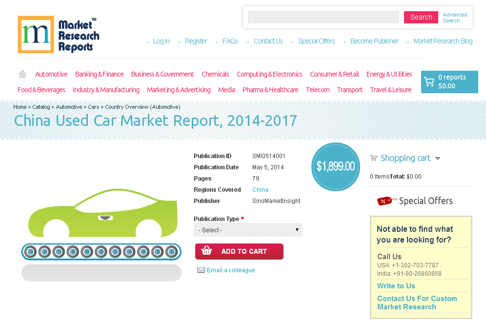 China Used Car Market Report, 2014 - 2017'