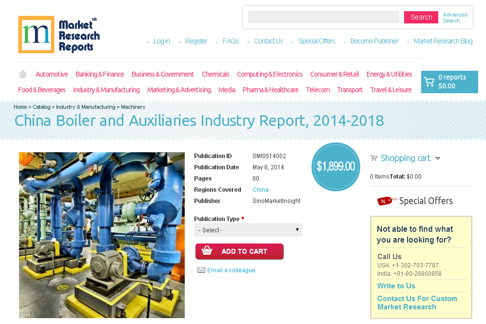 China Boiler and Auxiliaries Industry Report, 2014-2018'