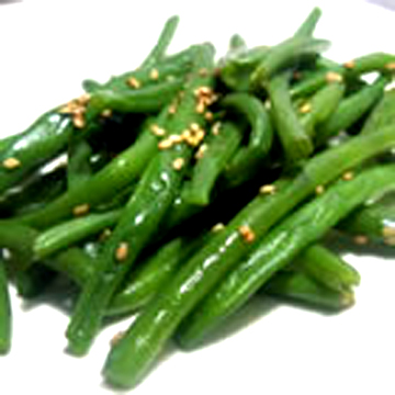 Green Bean Recipes - The Best &amp; Easiest Recipes'