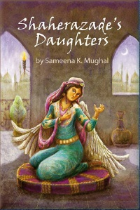 Shaherazade’s Daughters Logo