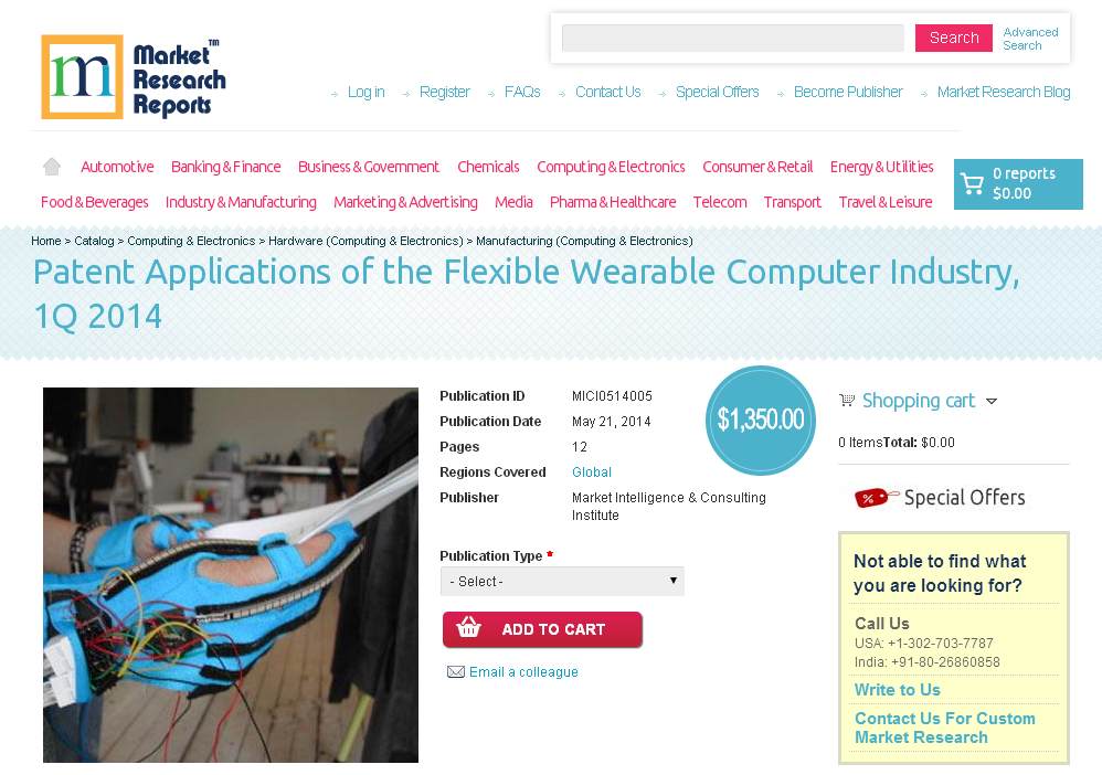 Patent Applications of the Flexible Wearable Computer'