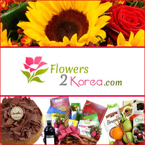 Tradition of Christmas gift around the world'