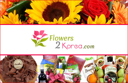 Tradition of Christmas gift around the world'