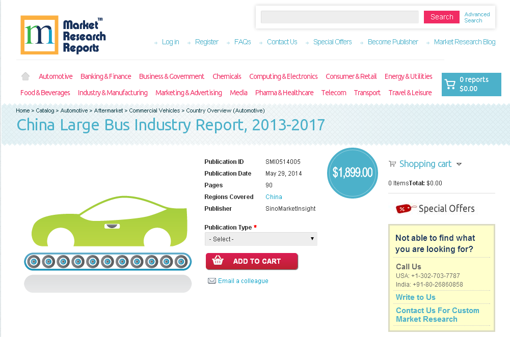 China Large Bus Industry Report, 2013-2017'