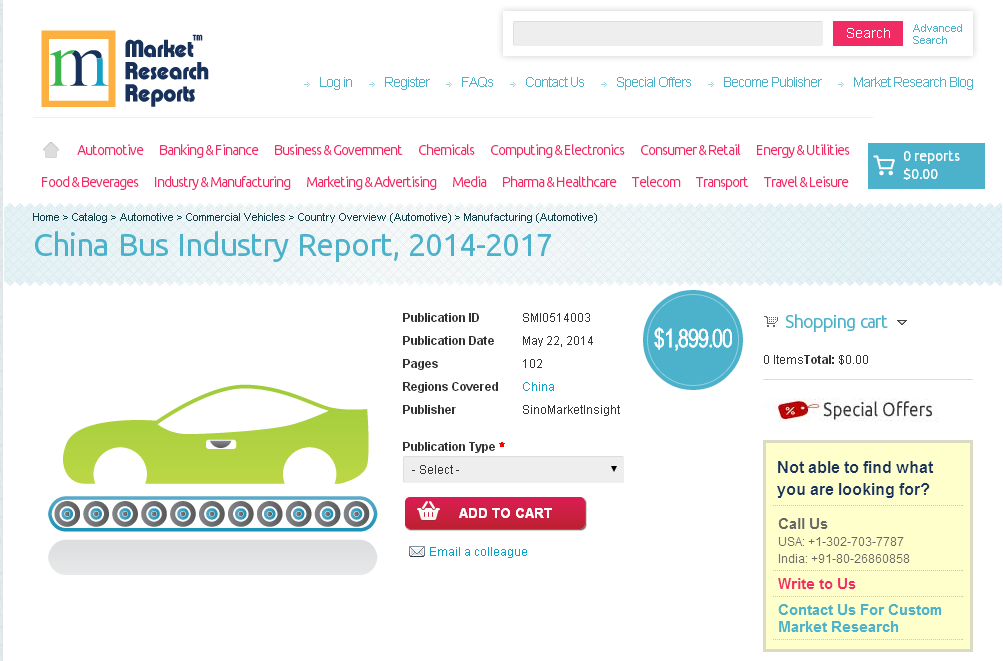 China Bus Industry Report, 2014-2017'