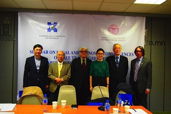 Mongolian Center for Global Justice'