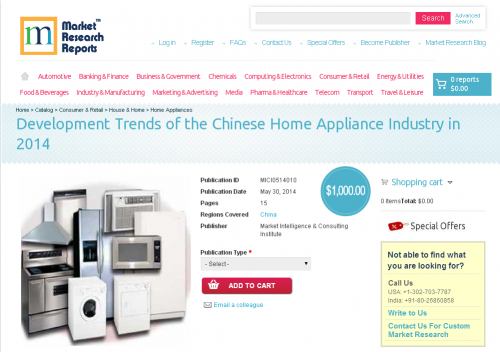 Development Trends of Chinese Home Appliance Industry 2014'