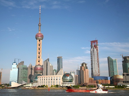 Shanghai'