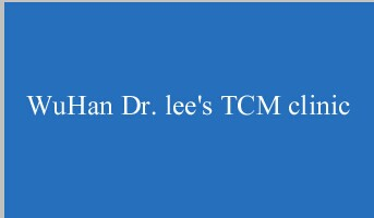 Wuhan Dr.lee's TCM clinic Logo