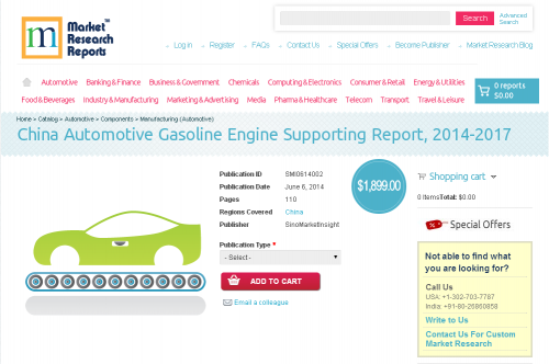 China Automotive Gasoline Engine Supporting Report 2014-2017'