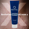 Revitol Stretch Mark Cream Xtra'