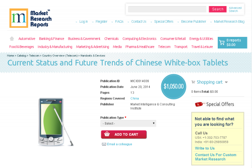 Current Status and Future Trends of Chinese White-box Tablet'