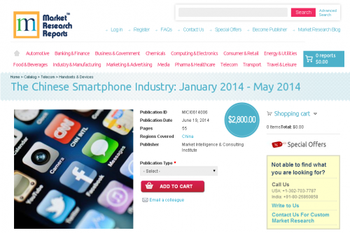 The Chinese Smartphone Industry - January 2014 - May 2014'