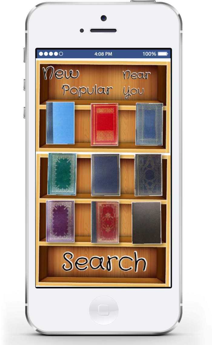 DEA (Diary Entries Anonymous) Hadil Amin'