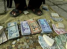 Buy Iraqi Dinar'